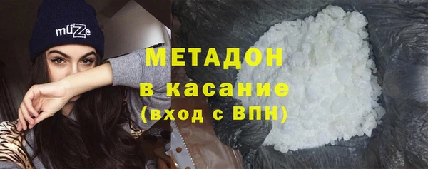 мет Горняк
