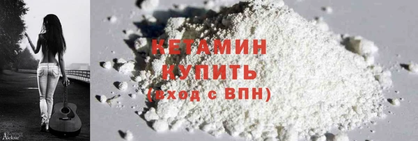 мет Горняк