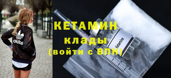 гашишное масло Гусев