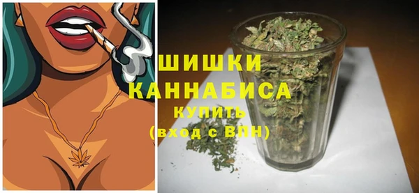 а пвп мука Горнозаводск