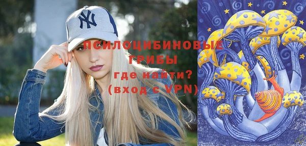 а пвп мука Горнозаводск