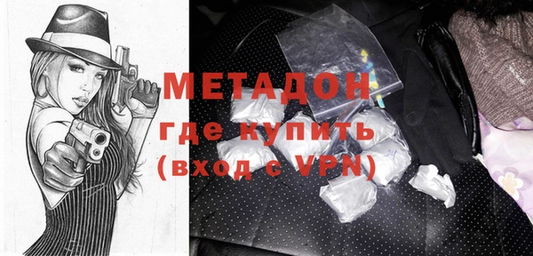 а пвп мука Горнозаводск