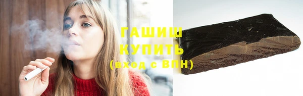 мет Горняк