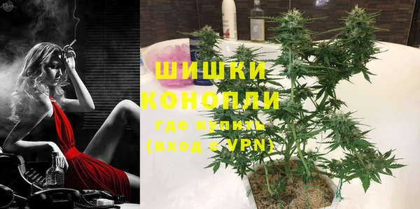а пвп мука Горнозаводск
