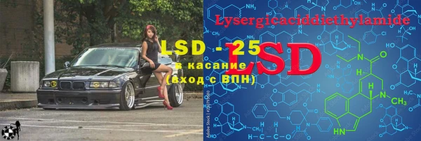 а пвп мука Горнозаводск
