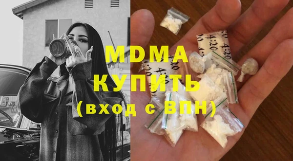 а пвп мука Горнозаводск