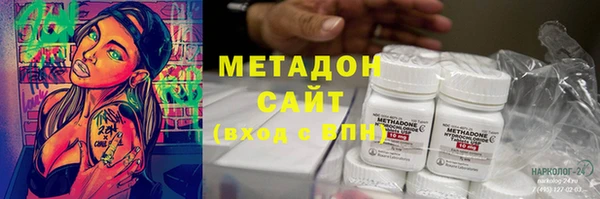 а пвп мука Горнозаводск
